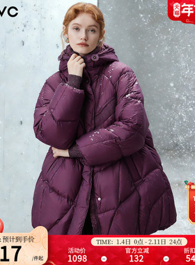 dfvc时尚中长款茧型连帽羽绒服女2025年冬季新款白鸭绒面包服外套