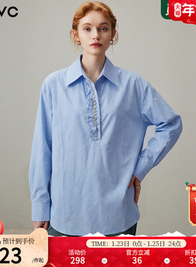 dfvc蓝色韩系通勤纯棉长袖衬衫女2025冬季新款设计感小众宽松衬衣