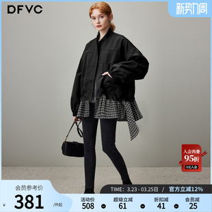 拼接休闲百搭宽松夹克 新款 dfvc设计感中长款 风衣外套女2026年春季