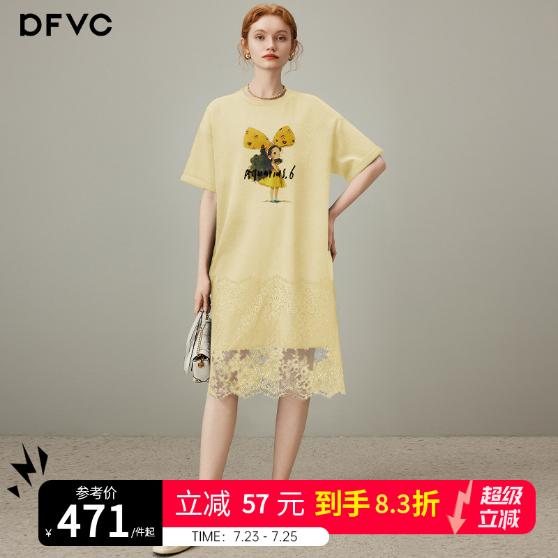 dfvc时尚印花短袖T恤裙女2025年夏季新款蕾丝拼接显瘦中长连衣裙