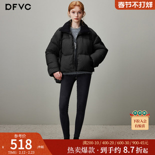 dfvc黑色时尚立领短款轻薄羽绒服女2025冬季新款小个子白鸭绒外套