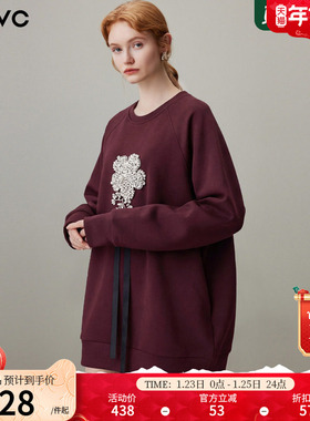 dfvc红色休闲圆领卫衣裙女2025年冬季新款钉珠宽松冬装连衣裙子