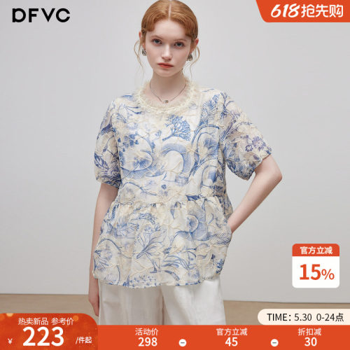 dfvc洋气度假风碎花短袖衬衫