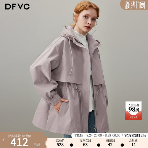 dfvc韩版中长款风衣外套连帽收腰
