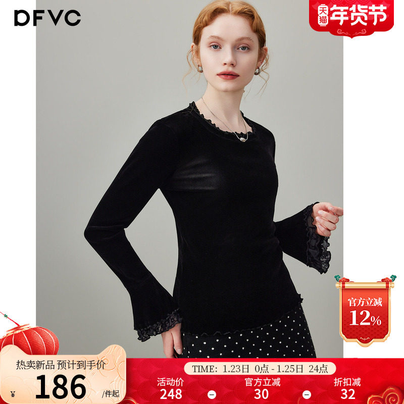 dfvc黑色丝绒长袖T恤女2026年春季新款喇叭袖花边显瘦内搭打底衫,女装/女士精品,T恤,淘宝优惠券,粉丝福利购,淘宝优惠卷