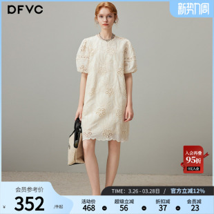 新款 连衣裙女2026年春季 刺绣镂空小个子直筒裙 泡泡袖 dfvc纯棉法式