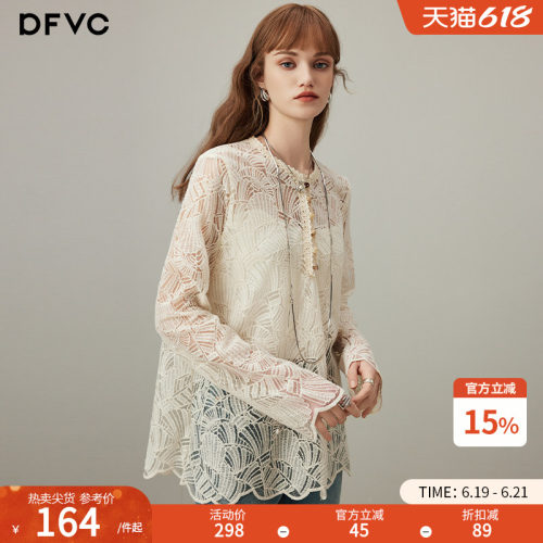 dfvc法式浪漫勾花镂空蕾丝衫