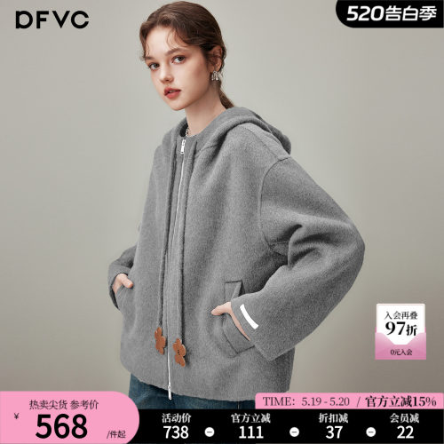 dfvc韩版短款绵羊毛呢外套