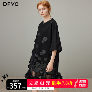 dfvc黑色设计感t恤连衣裙女2025夏季 宽松立体花朵网纱裙 新款 大码