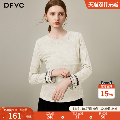 dfvc白色提花圆领长袖T恤打底衫