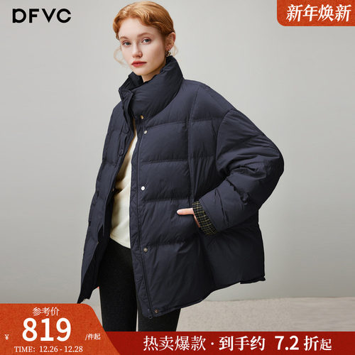 dfvc韩版中长款轻薄羽绒服小个子