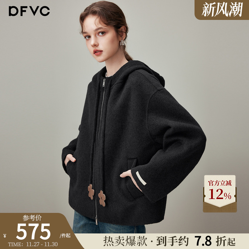 dfvc韩版短款绵羊毛呢外套