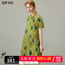 dfvc新中式国风格子连衣裙女2025年夏季新款立领小个子薄款印花裙