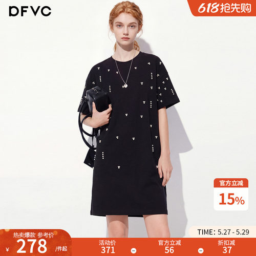 dfvc黑色百搭休闲钉珠短袖T恤裙