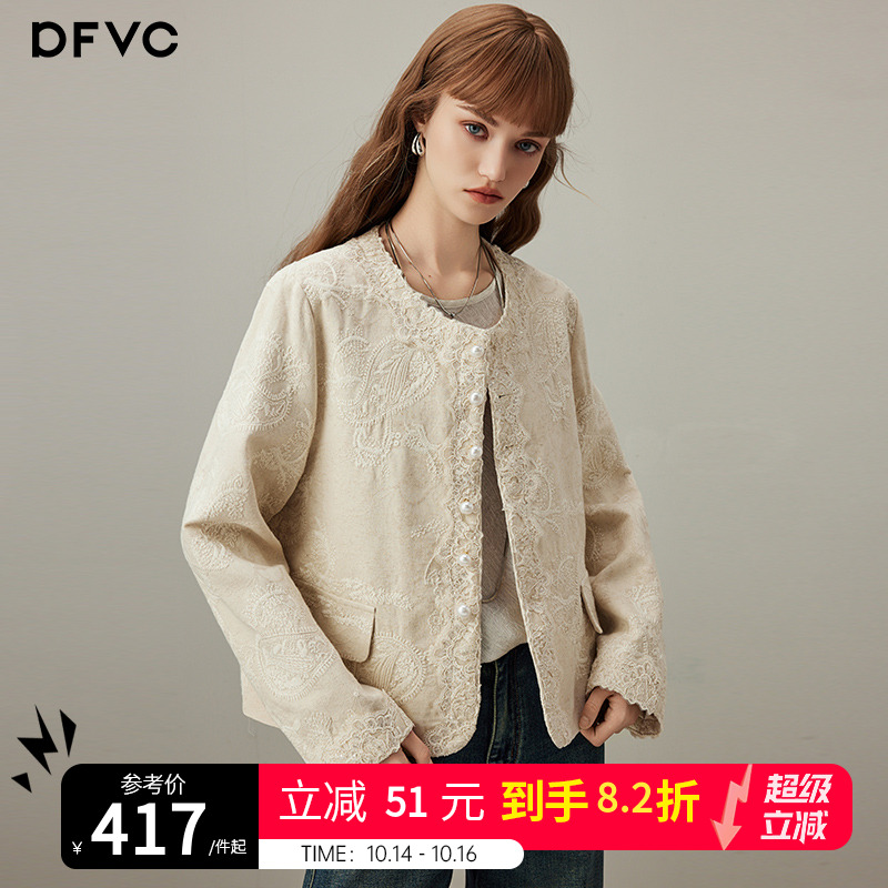 dfvc棉麻重工刺绣短款外套