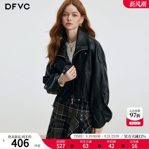 dfvc复古机车短款PU皮衣外套