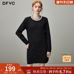 dfvc气质长袖针织连衣裙女2025年冬季新款亮片小个子毛衣裙小黑裙