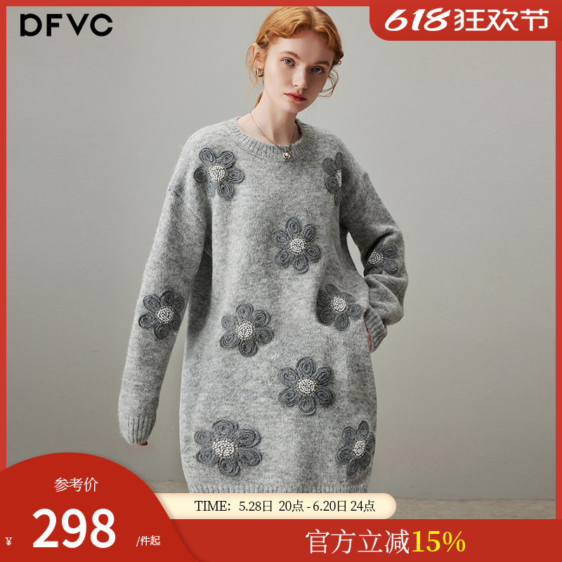 dfvc灰色羊毛圆领针织连衣裙女2025年春季新款立体花朵慵懒风毛衣
