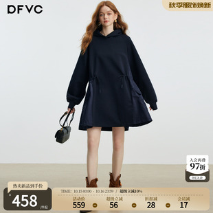 dfvc美式休闲连帽卫衣裙女2026冬季新款设计感拼接抽绳大码连衣裙