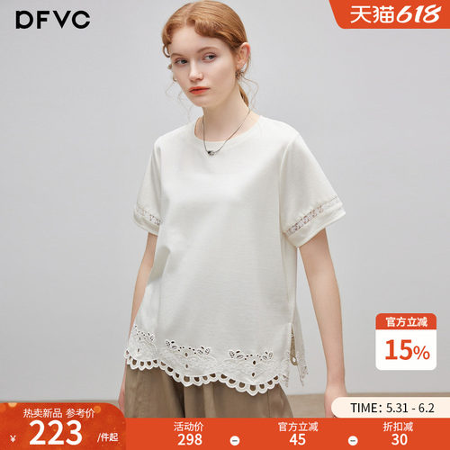 dfvc天丝简约圆领短袖t恤