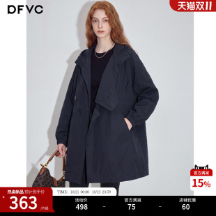 dfvc韩版设计感中长款连帽风衣女2026年秋季新款宽松显瘦休闲外套