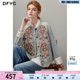 dfvc新中式国风短款牛仔外套女2026年秋季新款复古绣花宽松夹克