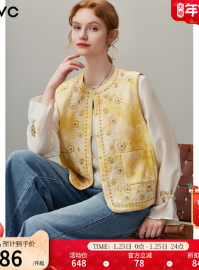 dfvc人丝新中式复古绣花马甲外套女2026年春季新款小个子叠穿背心