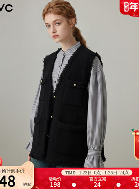 dfvc黑色法式小香风针织马甲女2026春季新款V领宽松无袖短款外套
