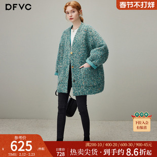 dfvc慵懒风V领中长款羊毛呢外套女2025年冬季新款宽松粗花呢大衣