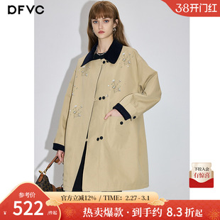 dfvc卡其色韩版中长款风衣外套女2026春季新款宽松显瘦小个子大衣