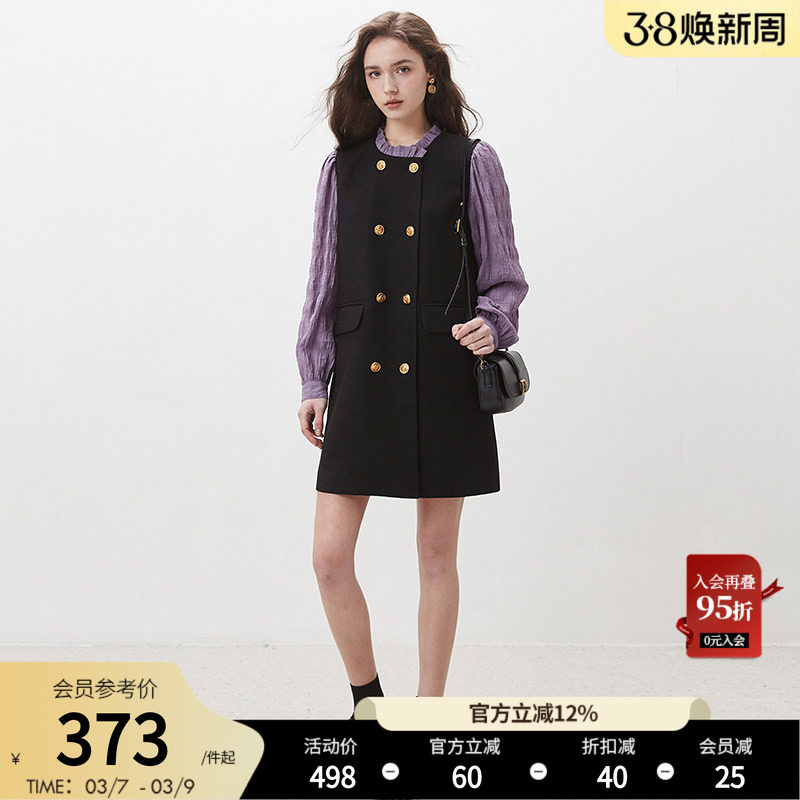 dfvc赫本风木耳边黑色连衣裙女春季2026新款拼接长袖小个子a字裙