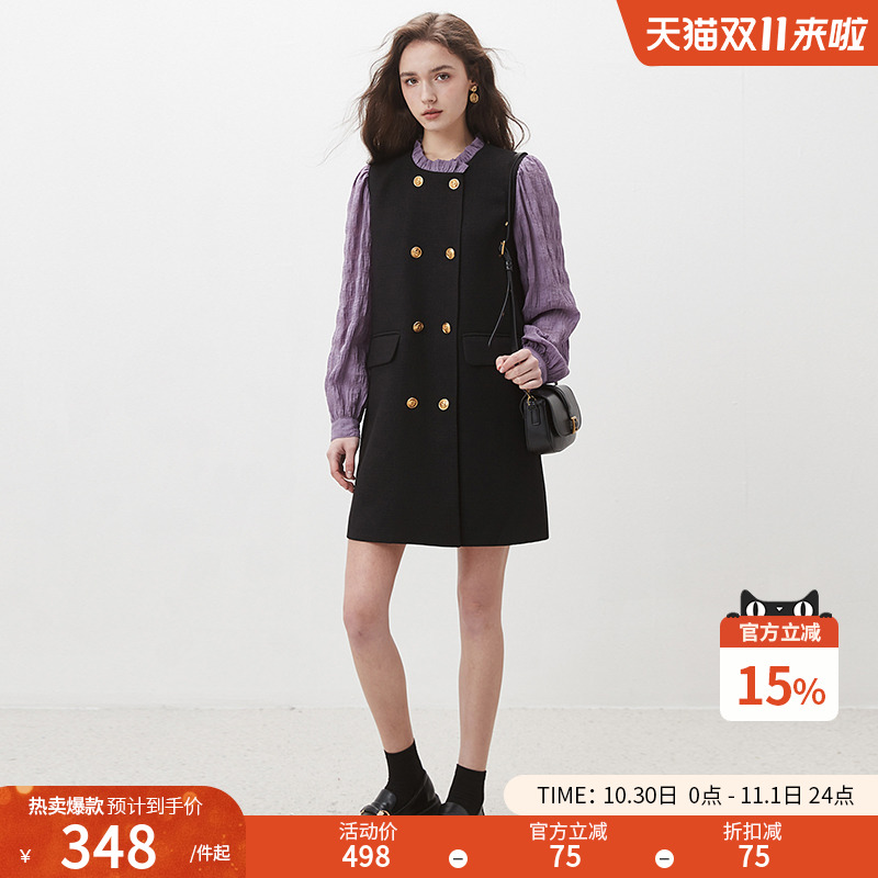 dfvc赫本风木耳边黑色连衣裙女秋季2025新款拼接长袖小个子a字裙