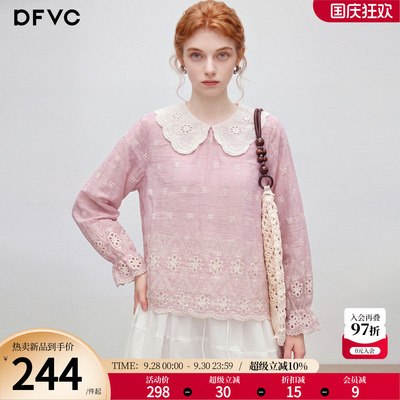 dfvc休闲百搭纯色宽松衬衫