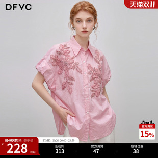 dfvc纯棉设计感小众短袖衬衫女2026年夏季新款花苞袖立体花朵上衣