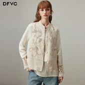 dfvc亚麻新中式 背心外套 绣花小个子短款 国风马甲女2026年春季 新款