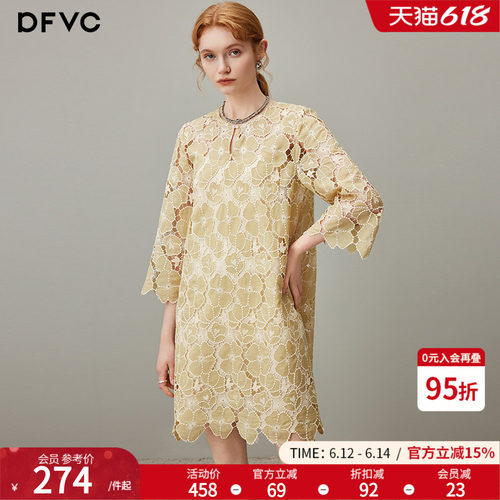 dfvc法式温柔蕾丝镂空花朵连衣裙