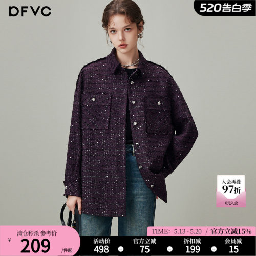 dfvc小香风短款衬衫外套