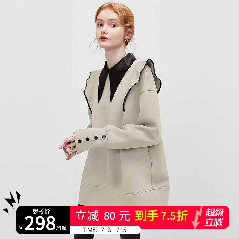 dfvc拼接襯衫領廓形中長款衛衣