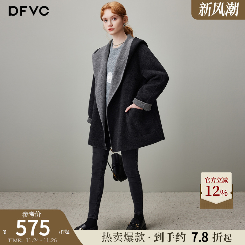 dfvc双面色中长款绵羊毛呢外套