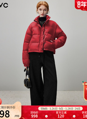 dfvc时尚短款立领泡芙羽绒服女2025年冬季新款加厚保暖白鸭绒外套