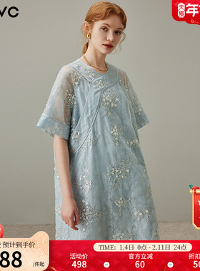 dfvc新中式国风绣花连衣裙女2025年夏季新款重工钉珠小个子裙子薄
