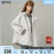 宽松连帽休闲工装 dfvc韩版 新款 风衣外套女2026年春季 上衣潮 中长款