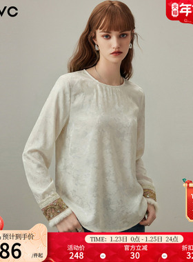 dfvc人丝亚麻新中式国风长袖衬衫女2026年春季新款提花缎面打底衫