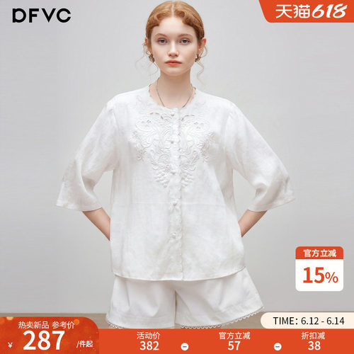 dfvc苎麻复古风绣花镂空衬衫