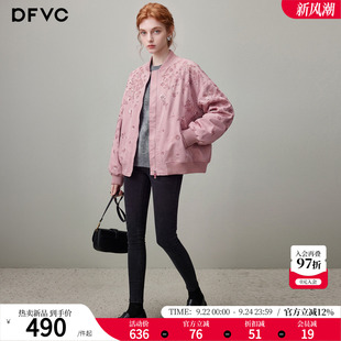 dfvc粉色刺绣短款棒球服外套女2026年秋季新款宽松绣花休闲夹克潮