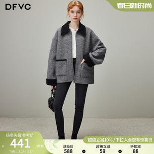 dfvc灰色韩版羊毛短款毛呢外套女2026年春季新款翻领宽松加厚大衣