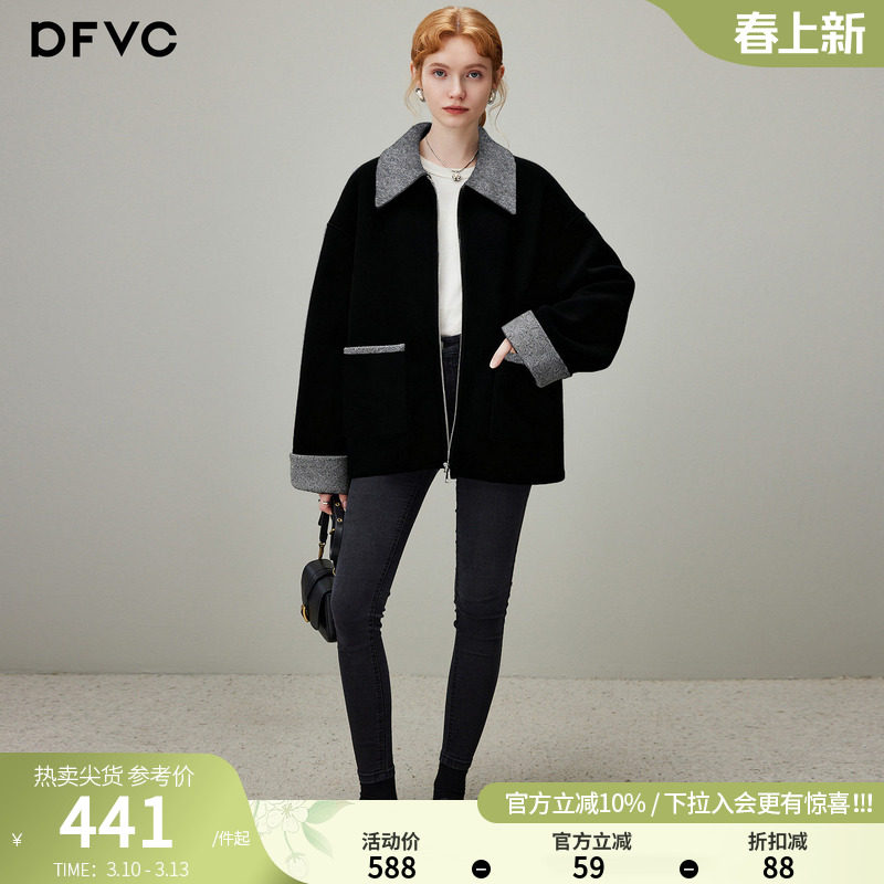 dfvc黑色韩版羊毛短款毛呢外套女2025年冬季新款翻领宽松加厚大衣