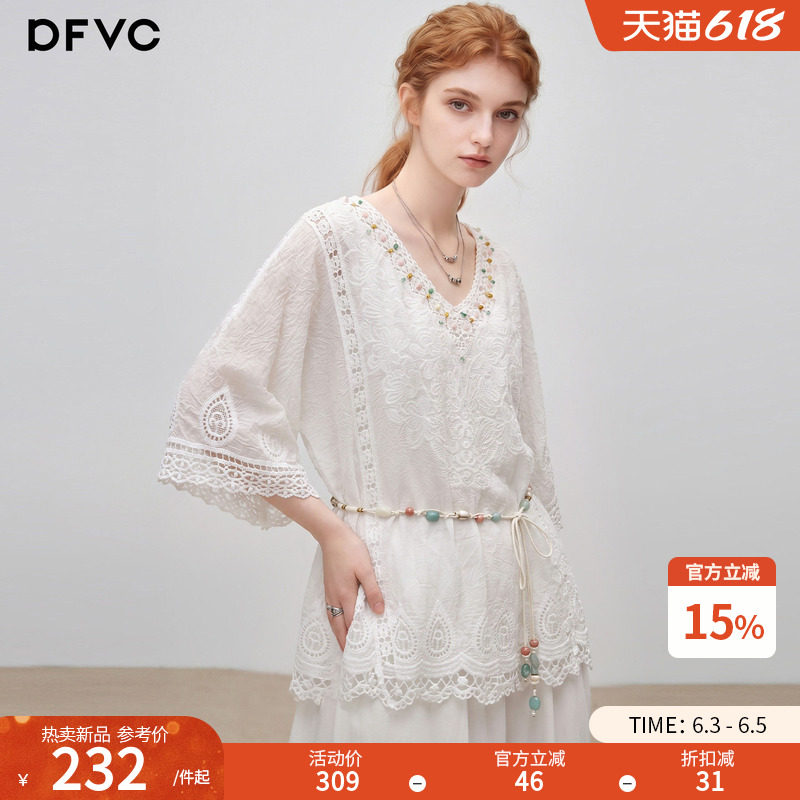 dfvc纯棉波西米亚度假风绣花衬衫女2026年夏季新款蝙蝠袖V领上衣