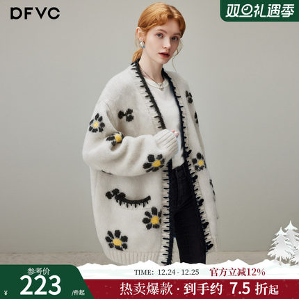 dfvc韩版羊毛中长款V领针织衫女2025年冬季新款花朵开衫毛衣外套
