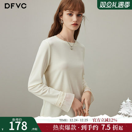 dfvc简约百搭纯色圆领长袖T恤女2025年秋季新款喇叭袖内搭打底衫